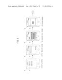 IMAGE PROCESSING DEVICE AND NON-TRANSITORY COMPUTER-READABLE MEDIUM     STORING IMAGE PROCESSING PROGRAM diagram and image