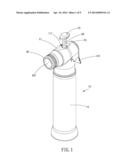 PORTABLE BIDET SPRAYER diagram and image