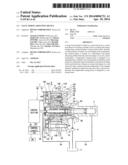 VALVE TIMING ADJUSTING DEVICE diagram and image