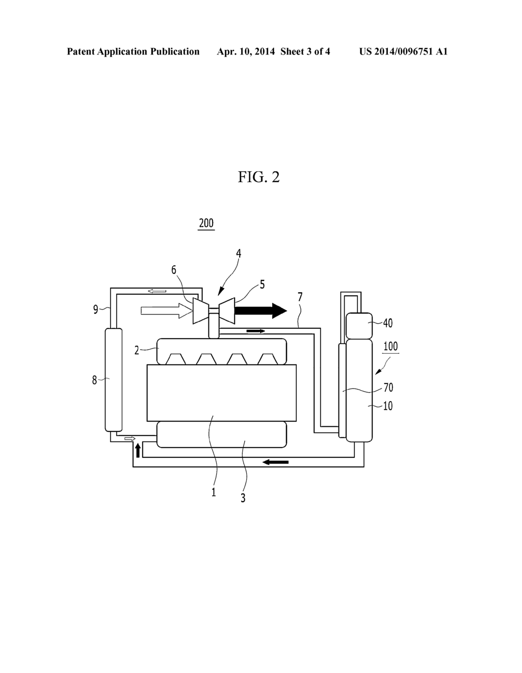 EXHAUST GAS RECIRCULATION COOLER FOR VEHICLE - diagram, schematic, and image 04