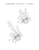 ROLLER SHADE ASSEMBLY ADJUSTMENT MECHANISM diagram and image