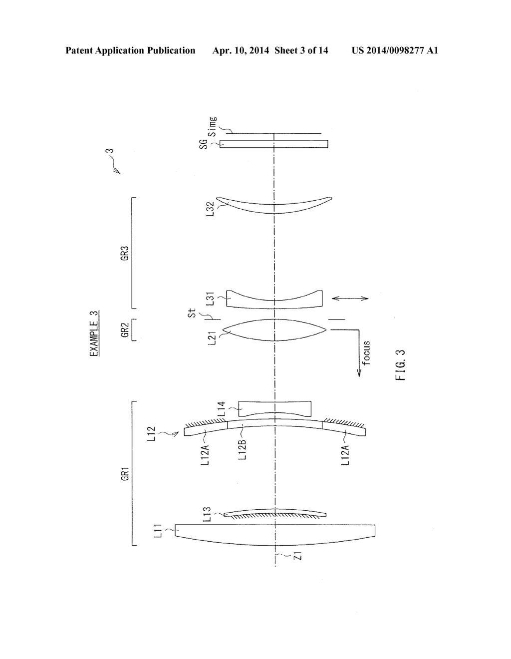 CATADIOPTRIC LENS SYSTEM AND IMAGE PICKUP UNIT - diagram, schematic, and image 04