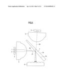 LIGHT SOURCE UNIT AND PROJECTION DISPLAY SYSTEM USING SAME diagram and image