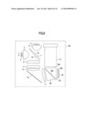 LIGHT SOURCE UNIT AND PROJECTION DISPLAY SYSTEM USING SAME diagram and image