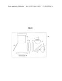 LIGHT SOURCE UNIT AND PROJECTION DISPLAY SYSTEM USING SAME diagram and image