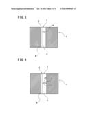 INSPECTION EQUIPMENT FOR MOUTH SECTION OF BOTTLE-CAN diagram and image