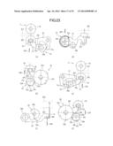 PRINTING APPARATUS diagram and image