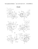 PRINTING APPARATUS diagram and image