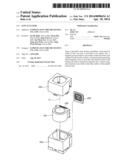 LENS ACTUATOR diagram and image