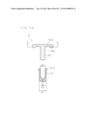 LIGHT SOURCE DEVICE AND DISPLAY DEVICE diagram and image