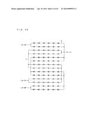 LIGHT EMITTING DEVICE, LIGHTING DEVICE diagram and image