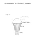 LIGHT EMITTING DEVICE, LIGHTING DEVICE diagram and image