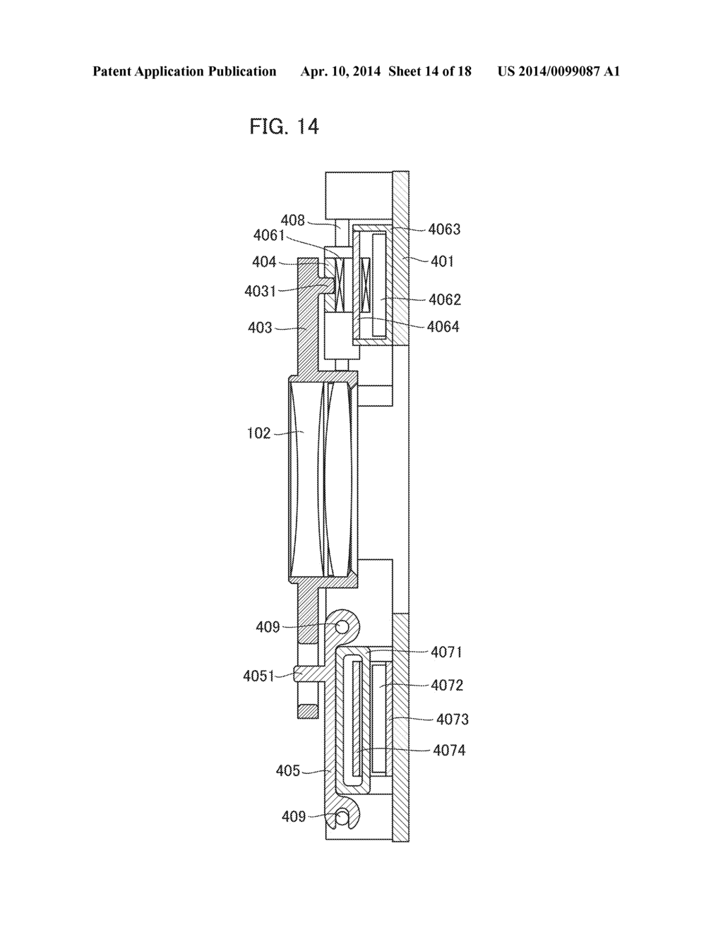 IMAGE SHAKE CORRECTION APPARATUS, AND OPTICAL EQUIPMENT AND IMAGING DEVICE     PROVIDED WITH SAME - diagram, schematic, and image 15