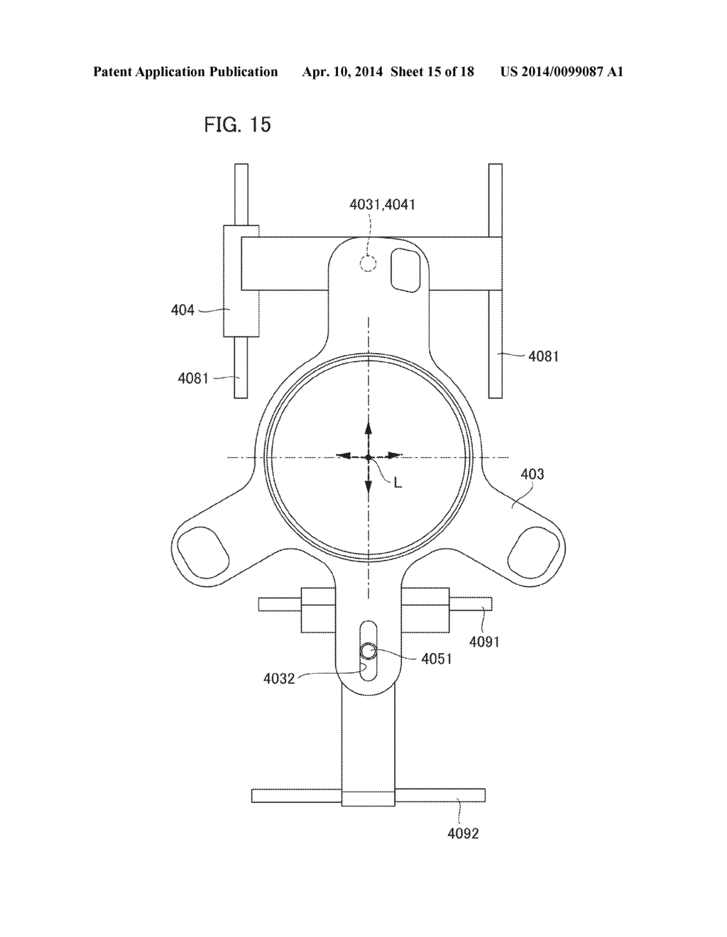 IMAGE SHAKE CORRECTION APPARATUS, AND OPTICAL EQUIPMENT AND IMAGING DEVICE     PROVIDED WITH SAME - diagram, schematic, and image 16