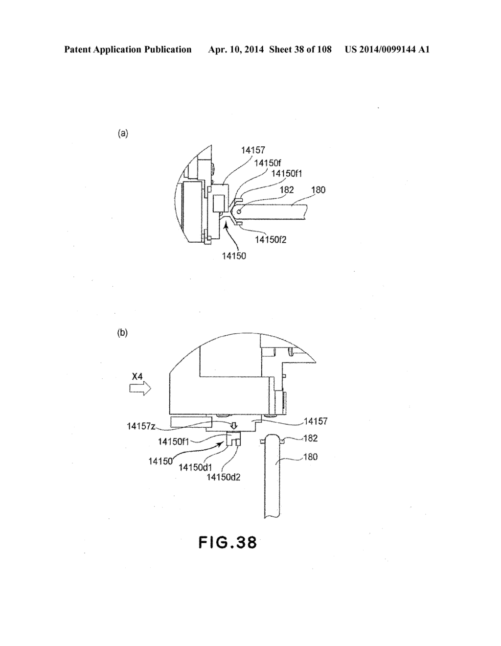 PROCESS CARTRIDGE, ELECTROPHOTOGRAPHIC IMAGE FORMING APPARATUS, AND     ELECTROPHOTOGRAPHIC PHOTOSENSITIVE DRUM UNIT - diagram, schematic, and image 39