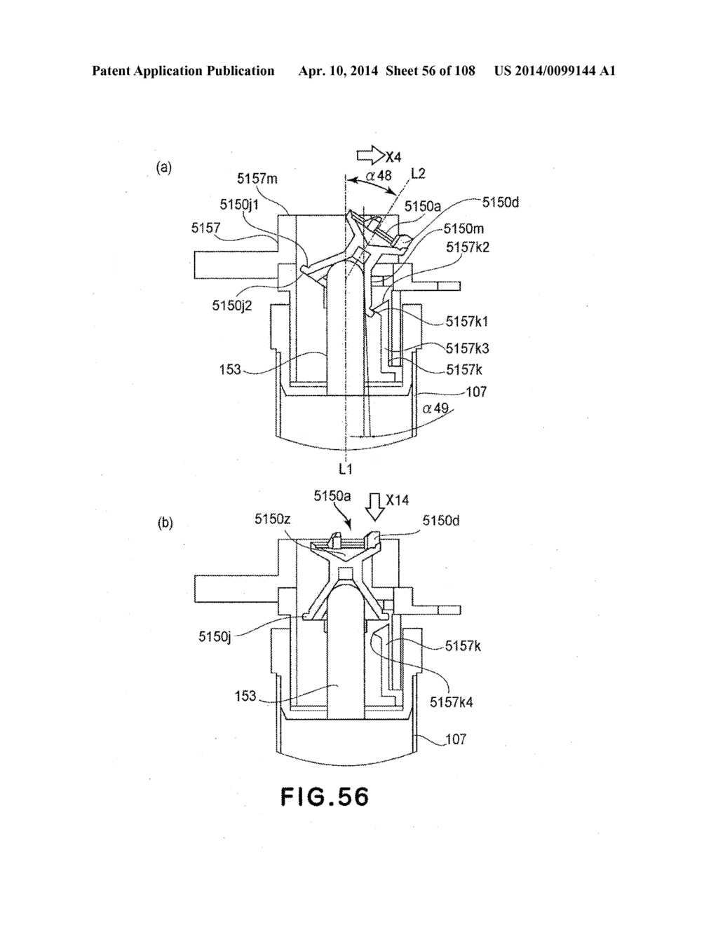 PROCESS CARTRIDGE, ELECTROPHOTOGRAPHIC IMAGE FORMING APPARATUS, AND     ELECTROPHOTOGRAPHIC PHOTOSENSITIVE DRUM UNIT - diagram, schematic, and image 57