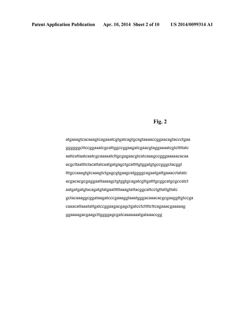 S. AUREUS POLYPEPTIDE AND ANTIBODIES - diagram, schematic, and image 03