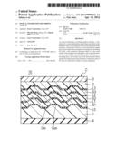 OPTICAL INFORMATION RECORDING MEDIUM diagram and image