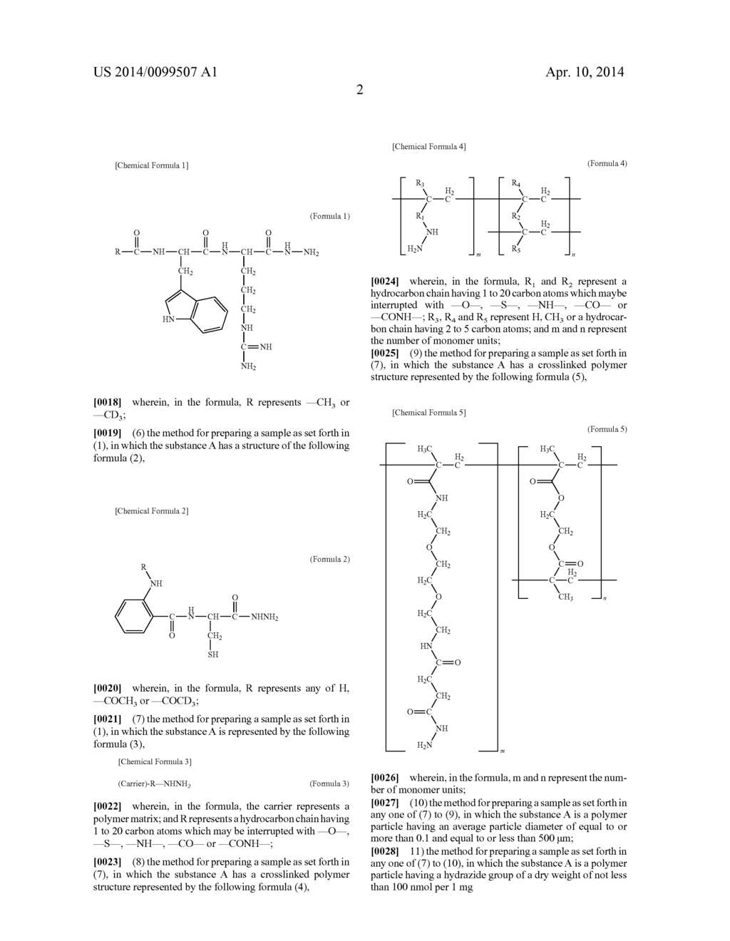 SUGAR CHAIN-CAPTURING SUBSTANCE AND USE THEREOF - diagram, schematic, and image 12