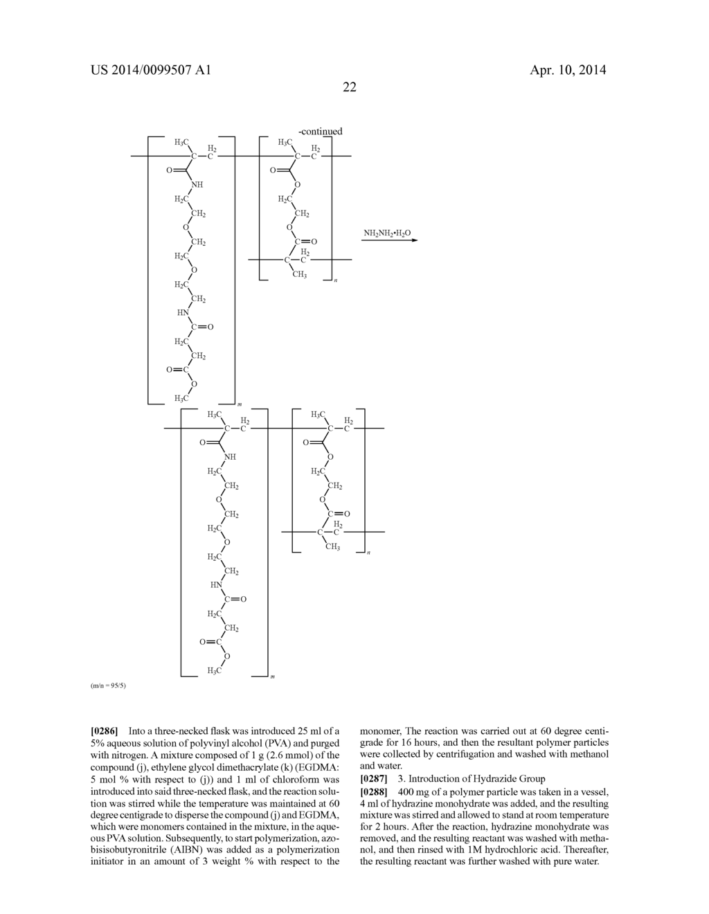 SUGAR CHAIN-CAPTURING SUBSTANCE AND USE THEREOF - diagram, schematic, and image 32