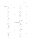 POWER STORAGE DEVICE diagram and image