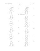 POWER STORAGE DEVICE diagram and image