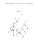 BIOREACTORS APPARATUS, SYSTEM AND METHOD diagram and image