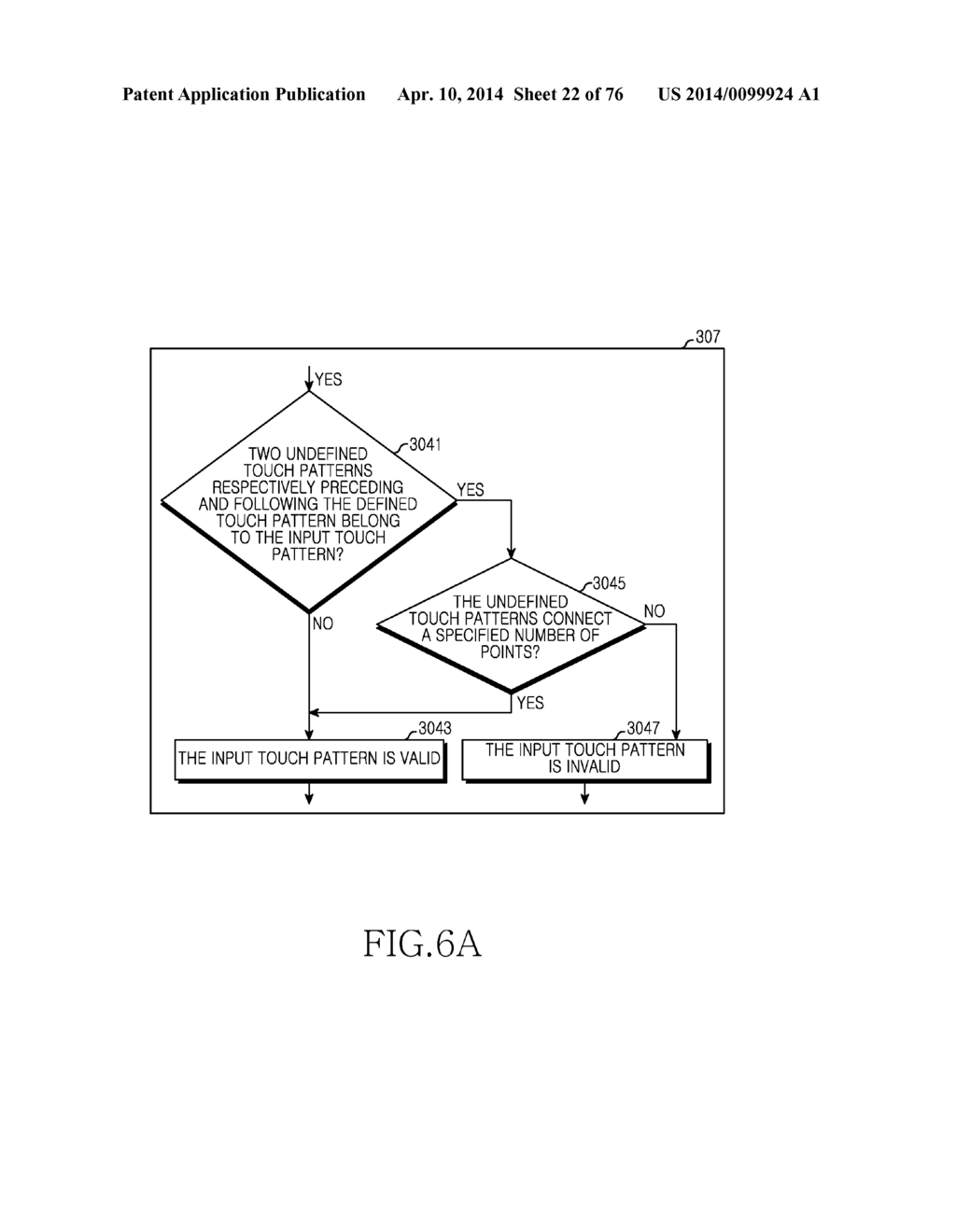 METHOD AND DEVICE FOR SCREEN UNLOCKING OF ELECTRONIC DEVICE - diagram, schematic, and image 23