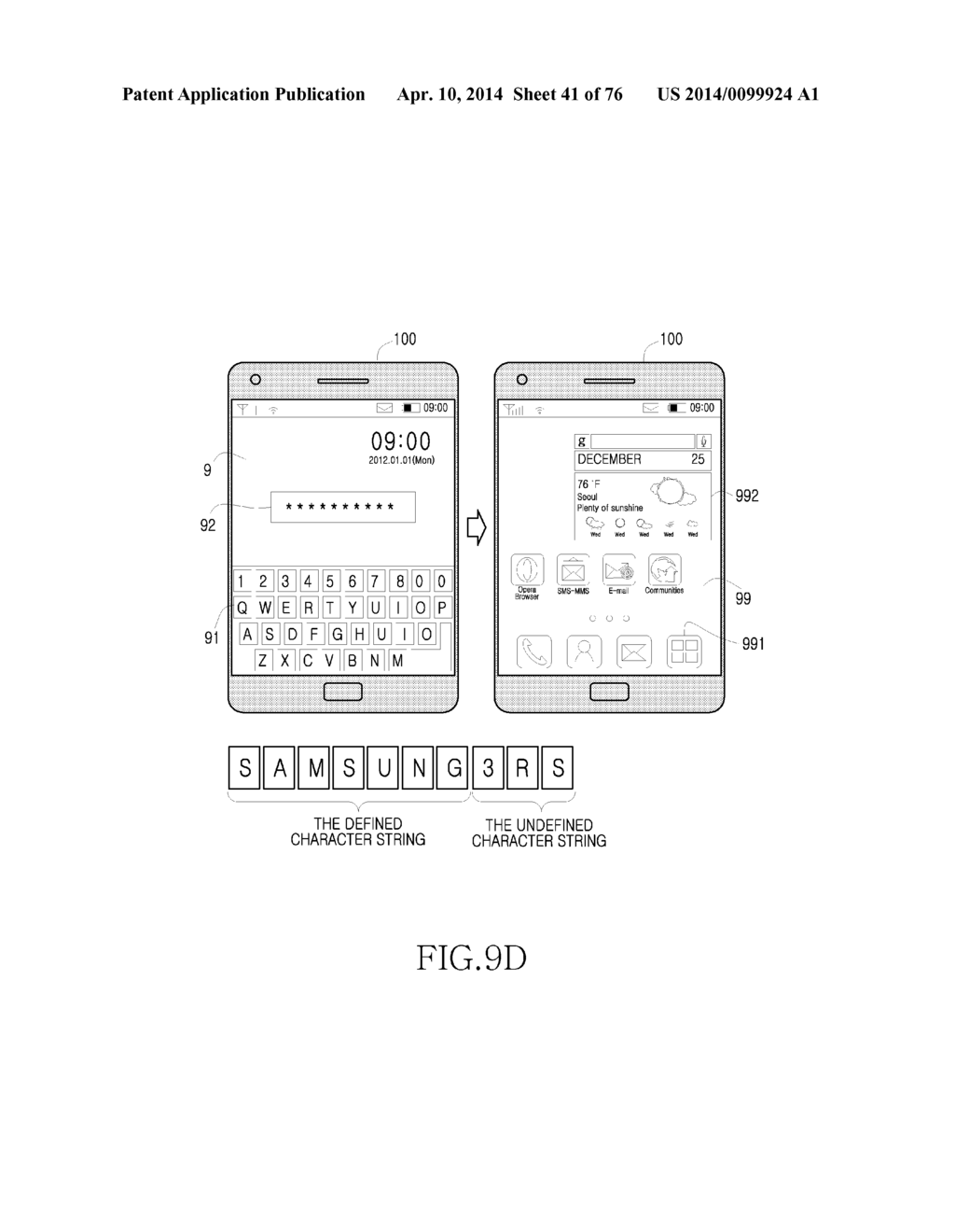 METHOD AND DEVICE FOR SCREEN UNLOCKING OF ELECTRONIC DEVICE - diagram, schematic, and image 42