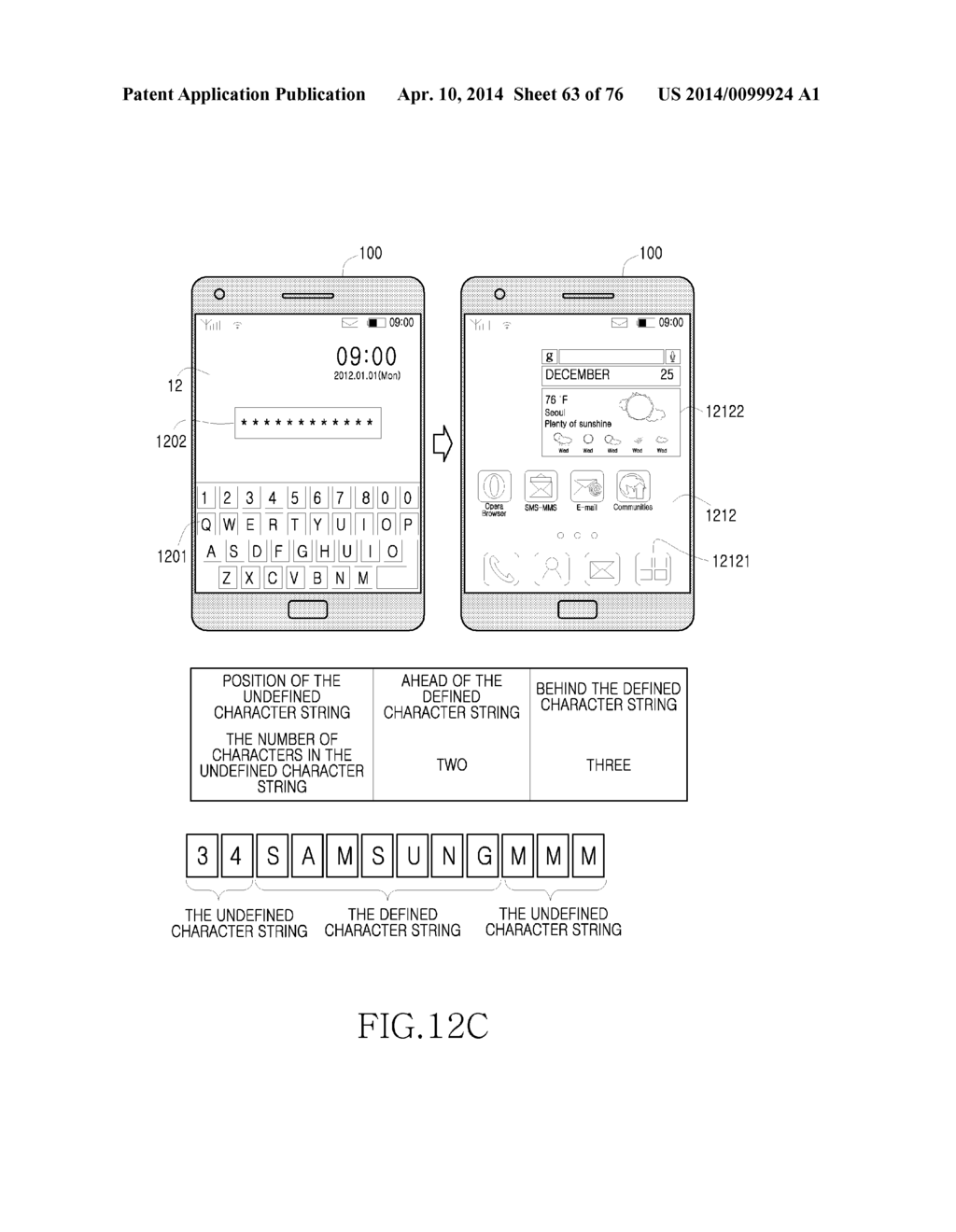 METHOD AND DEVICE FOR SCREEN UNLOCKING OF ELECTRONIC DEVICE - diagram, schematic, and image 64