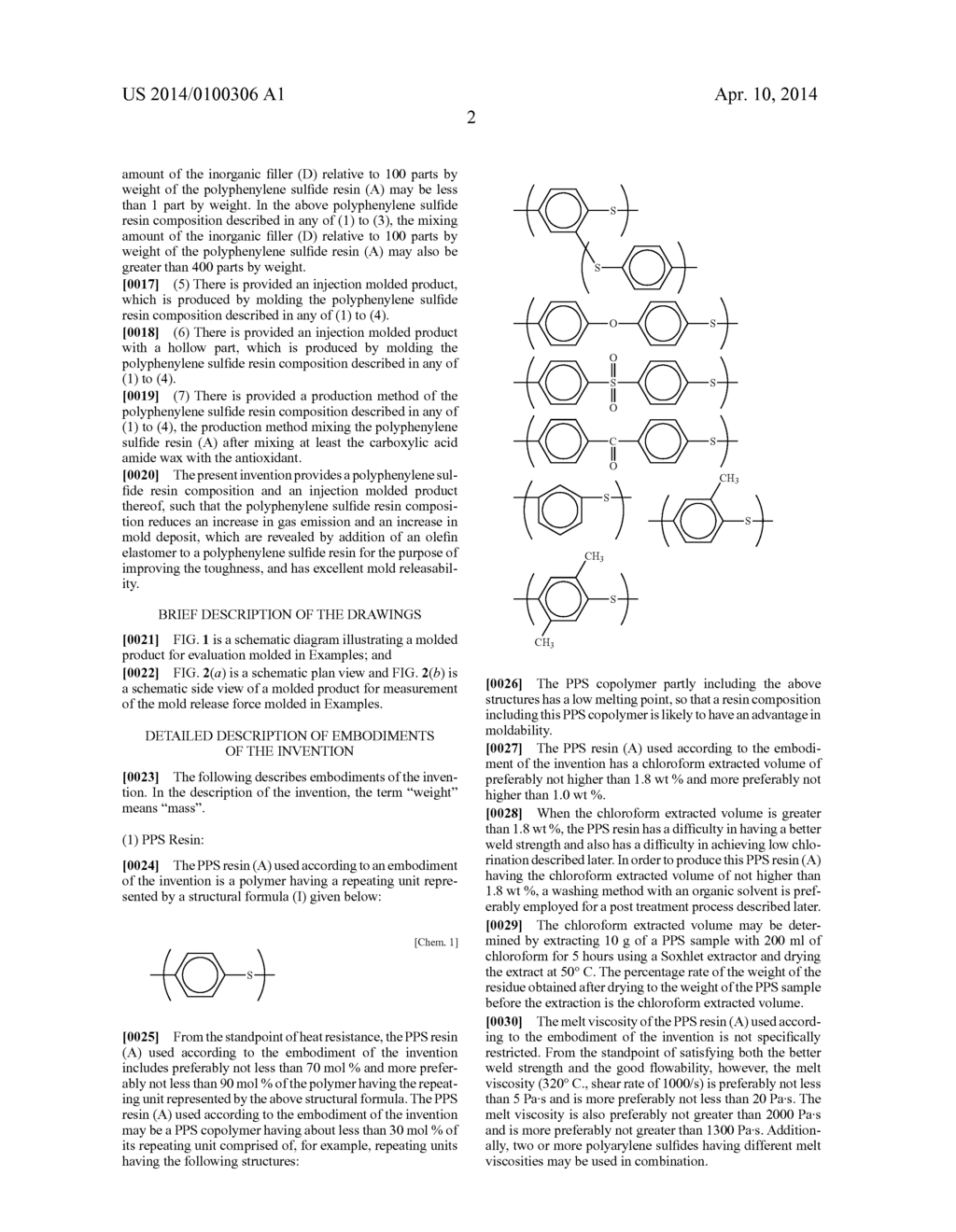 POLYPHENYLENE SULFIDE RESIN COMPOSITION AND MOLDING COMPRISING SAME (AS     AMENDED) - diagram, schematic, and image 04