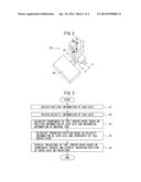 TOOL TRAJECTORY DISPLAY DEVICE HAVING FUNCTION FOR DISPLAYING INVERSION     POSITION OF SERVO AXIS diagram and image