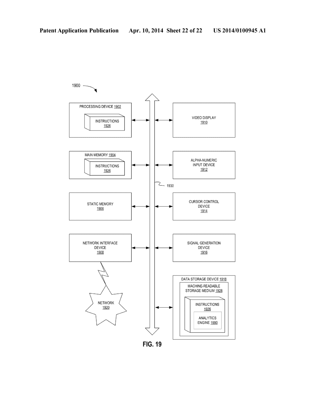 TRACKING AND MANAGING ADVERTISING CAMPAIGNS USING MIRRORED EXPERIMENTAL     DESIGNS - diagram, schematic, and image 23