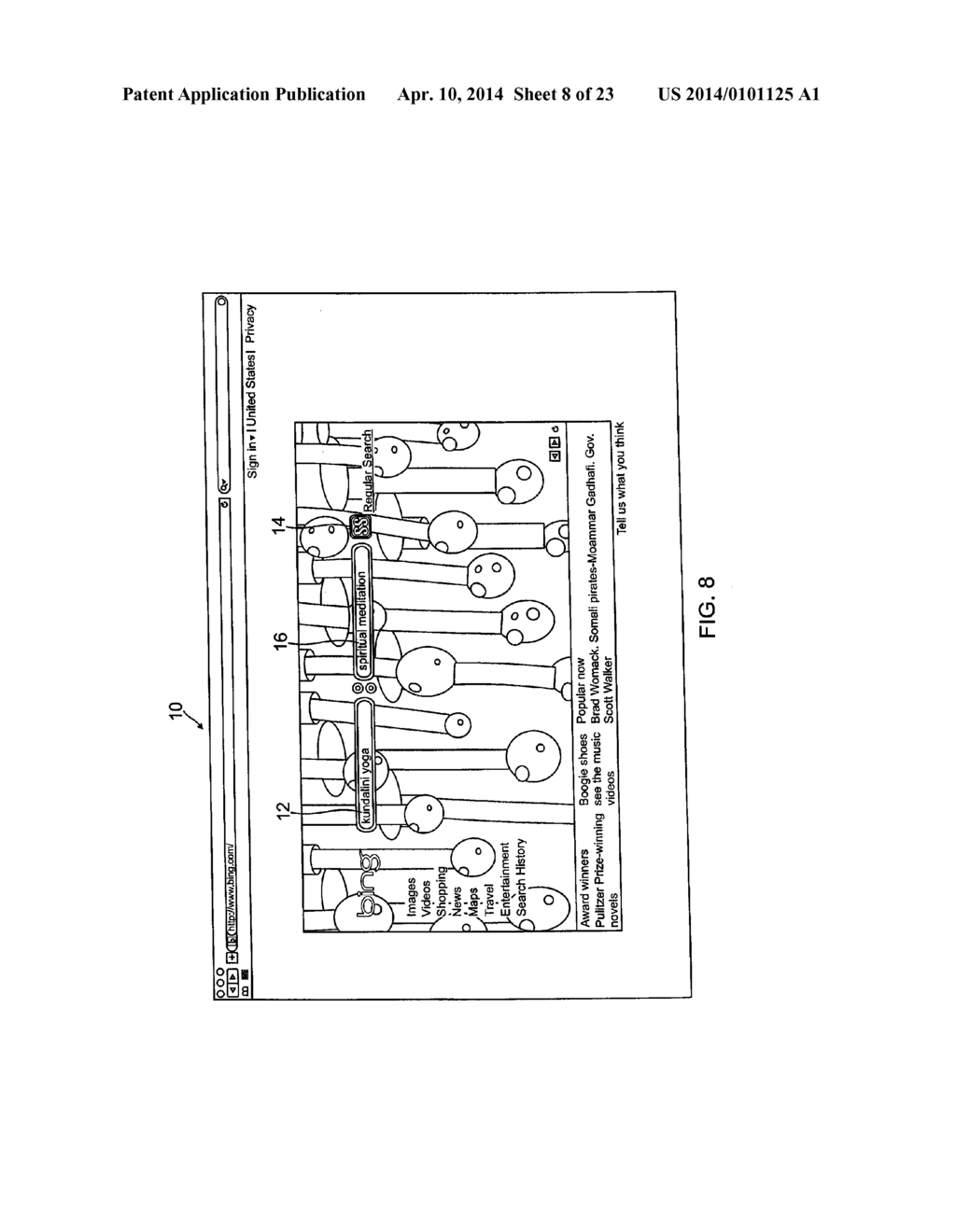 SYSTEM FOR MULTIPLE TASKS ON A DISPLAY - diagram, schematic, and image 09