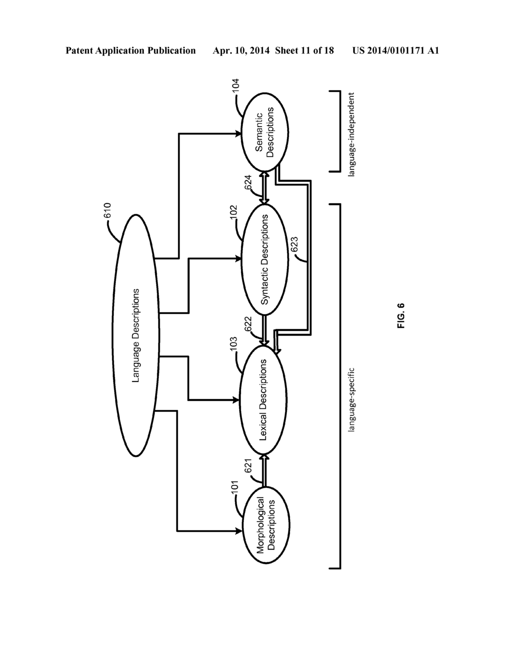 Similar Document Search - diagram, schematic, and image 12