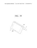 MULTI DISPLAY APPARATUS AND MULTI DISPLAY METHOD diagram and image