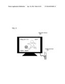 VIEWING SYSTEM, MOBILE TERMINAL, SERVER, AND VIEWING METHOD diagram and image