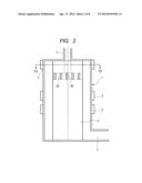 APPARATUS FOR HEAT-TREATING POWDER PARTICLES AND METHOD OF PRODUCING TONER diagram and image