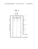 APPARATUS FOR HEAT-TREATING POWDER PARTICLES AND METHOD OF PRODUCING TONER diagram and image