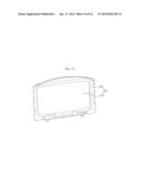 DISTANCE SENSOR AND WASHING MACHINE INCLUDING THE SAME diagram and image