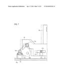 COMPOSITE OPERATING DEVICE diagram and image