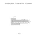 Circumferential Frame for Attachment to an Edge of a Photovoltaic Module diagram and image