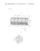 AIR-CONDITIONING APPARATUS diagram and image