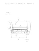 AIR-CONDITIONING APPARATUS diagram and image