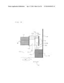 AIR-CONDITIONING APPARATUS diagram and image