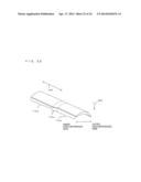 AIR-CONDITIONING APPARATUS diagram and image