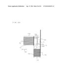 AIR-CONDITIONING APPARATUS diagram and image