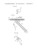 DRIPPING PREVENTION APPARATUS IN SEALER GUN diagram and image