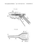 DRIPPING PREVENTION APPARATUS IN SEALER GUN diagram and image