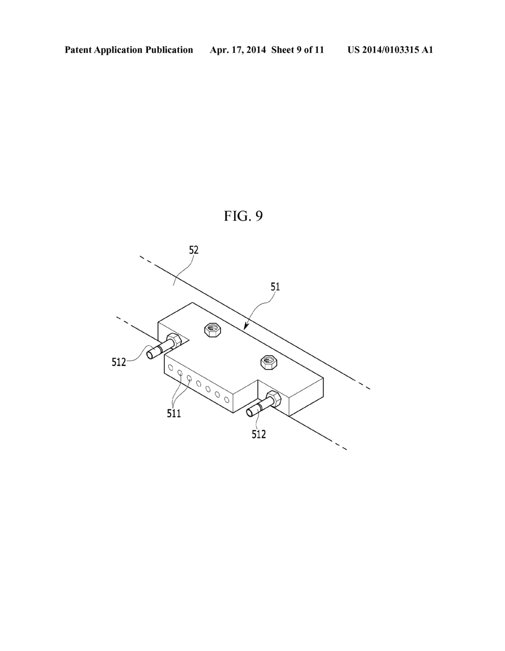 ORGANIC LIGHT EMITTING DIODE DISPLAY, MANUFACTURING METHOD THEREOF, AND     ROTATING DEVICE FOR CIRCUIT FILM - diagram, schematic, and image 10